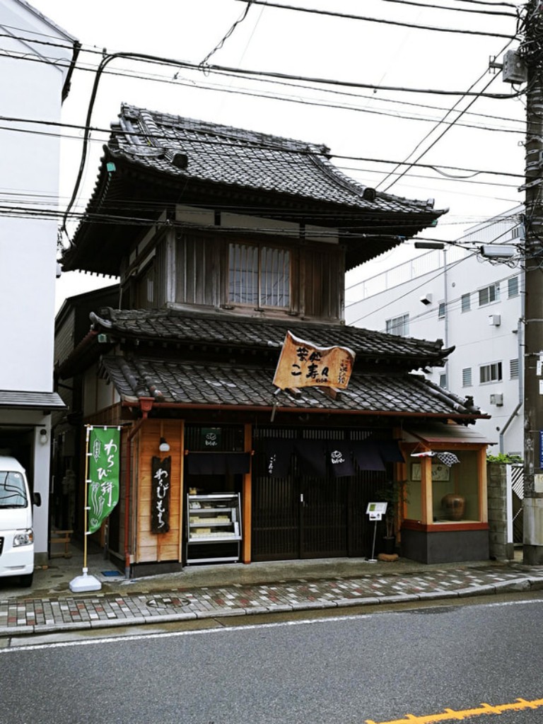 Historic two story home in Kamakura Japan.