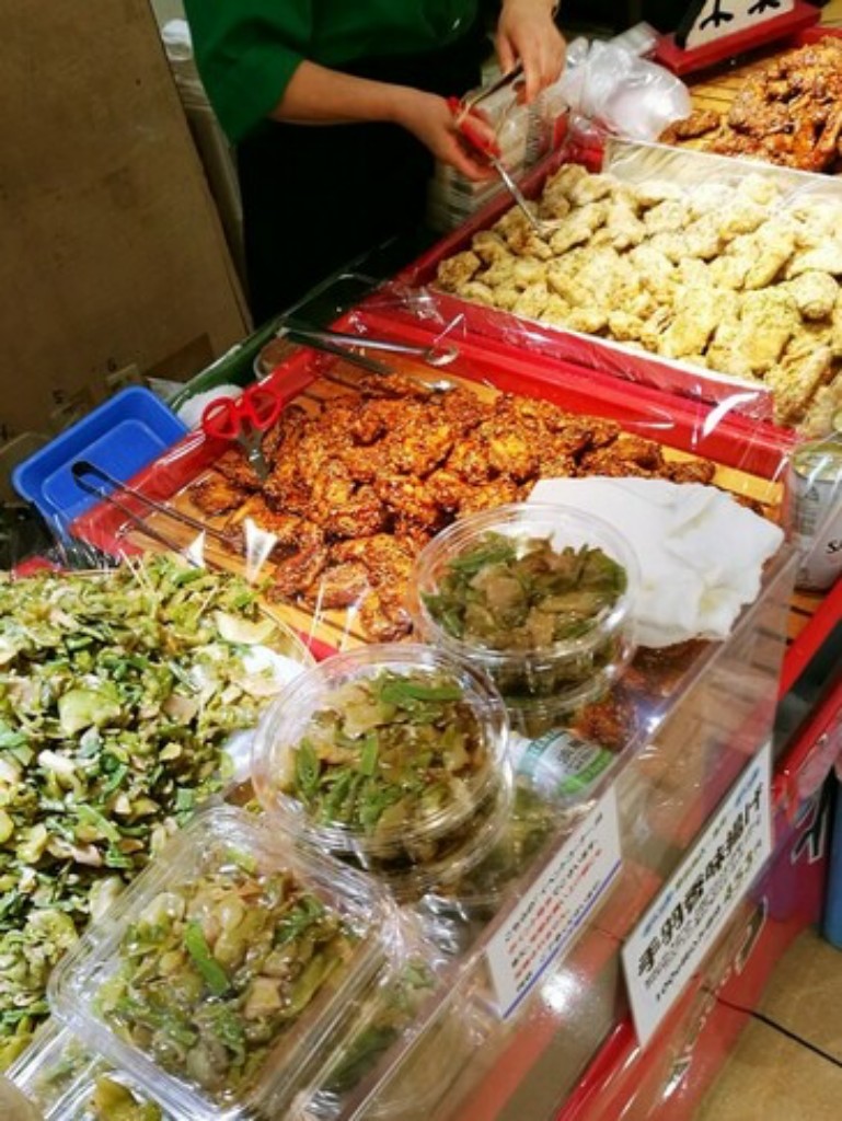 Savory food offering in the Odakyu building basement.